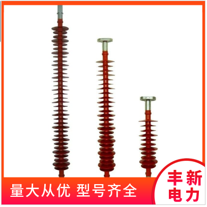 防风偏复合绝缘子